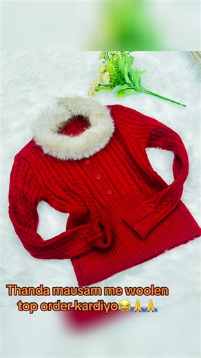 Cozy and warm woolen top available.Please DM us for more info 9701127566 #fypシ゚ #tik_tok @Pahiran ek pahichan
