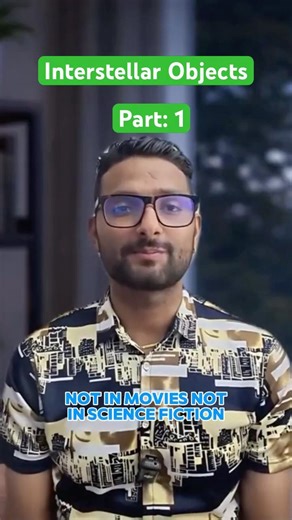 3 Mysterious Visitors From Other Star Systems Part 1: #reels #interstellar #oumuamua #3iatlas