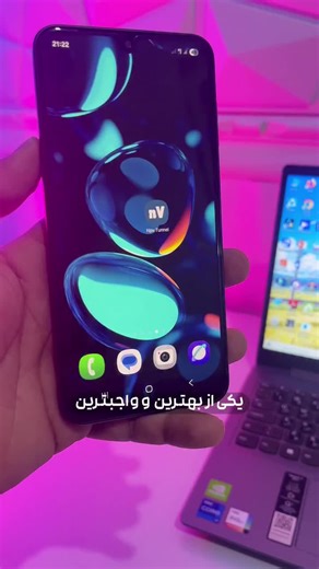 بهترین وی پی ان برای دانلود از تلگرام