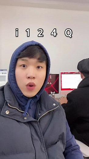 i124Q SkyPlus TikTok Video Compilation