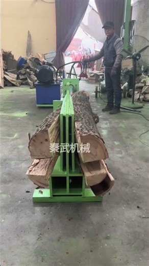 Magic Wood Splitter: Transform Firewood in Seconds