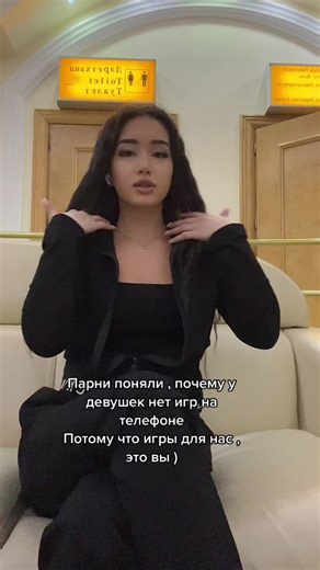 karina_guryanova on TikTok