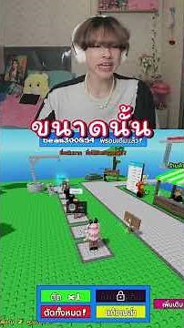 This map is so much fun. #foryou #klklcat #roblox #robloxmap #fun