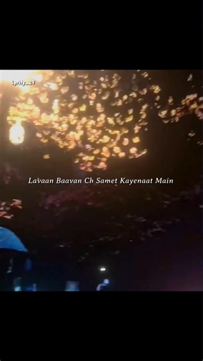 Udaarian 🕊️ Lavaan Baavan Ch Samet Kayenaat Main ✨ Satinder Sartaaj 🎸