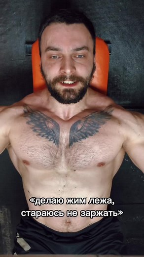 #gym #aesthetic #motivation #тренировки #юмор