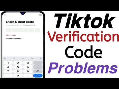 TikTok 6 Digit Code Not Received || How to Fix TikTok Verification Code Not Working (2026)