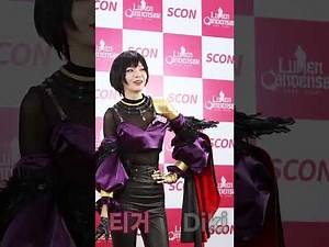 몰리찡 미츄 이오몽 티거 레브 루미 델피 루멘콘덴서 2025 agf