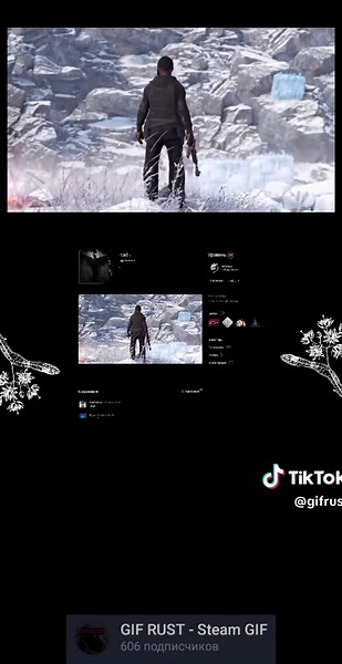 Растеры оценивайте. Скачать можно в тг - RUST1_GIF #растобо #раст #rust #гифка #GIF #magicrust