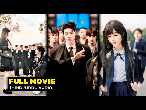 🪄Reborn As A Bul|ied 18Yrs Old🔥RUTHLESS MAFIA QUEEN Protect Her Family 💗Korean Chinese Drama Explain