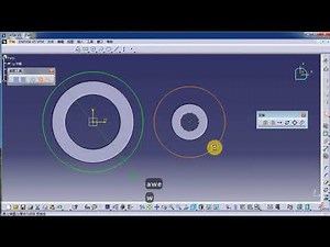 CATIA基础教程案例1