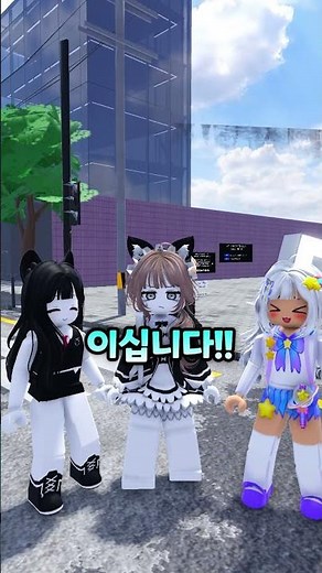 An insane pop-up store game just dropped in Roblox!?