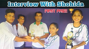 81K views · 11K reactions | Interview with Shohida From Education World Class | ANR Education Light | Facebook