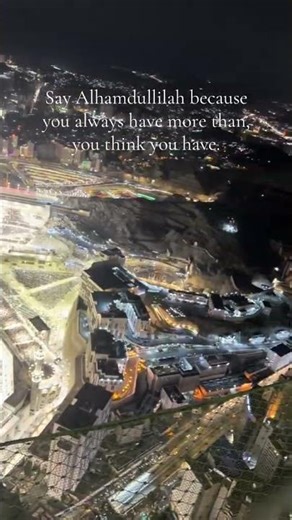 Alhamdulillah 🕋❤