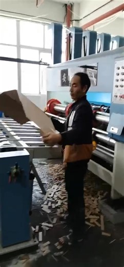 mingwei brand carton printing machine whatsapp: 8613630846892/ 8619948270329 #cartonmachine #cartonboxmachine #corrugatedboxfactory #cartonmachinery #FFGmachinery #manufacturer #gluingmachine #boxgluingmachine #Cartón #corrugatedpackaging #cartonboard #foldergluermachine #microcorrugado #CORRUGADO #cartonbox #corrugatedbox #casemake #bosonterapack #nailboxmachine #stitchingmachine | Mingwei Packaging Machinery Su