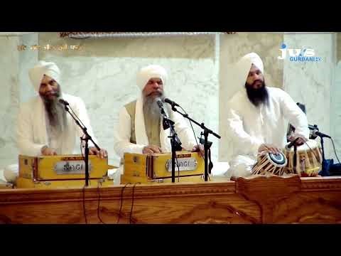 Man Te Kade Na Visrai | Shabad | Jus Gurbani