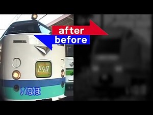 [Arrangement] I Love Railways - Japan's Limited Express Tohoku Edition Inaho