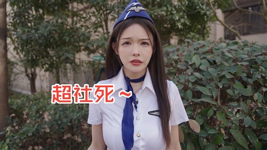 2026影游《合租恋人-恋爱进行时》-游戏攻略之李芷萱