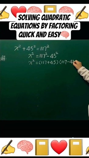 solving quadratic equations by factoring quick and easy ✍️🧠 #math #mathematics #equation #short #fyp