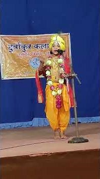 shri krishna dialogue for fancy dress