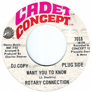 Rotary Connection - Memory Band / Want You To Know