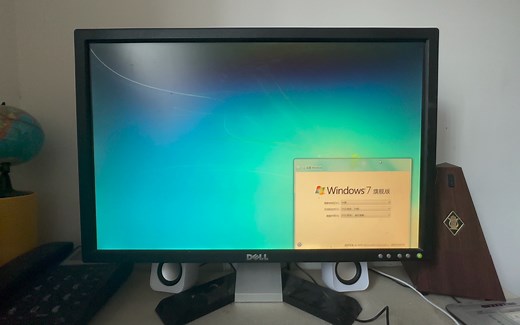 【Windows 7实体机再次开启OOBE？！】OOBE中的Aero！！！