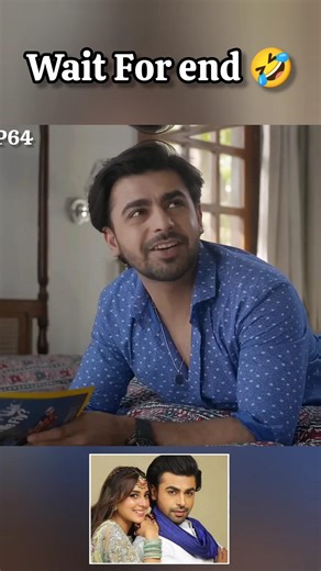 Suno Chanda Funny Scene 😂 | Pakistani Drama Shorts | Part 64 #shorts #funny #comedy #pkdrama #viral