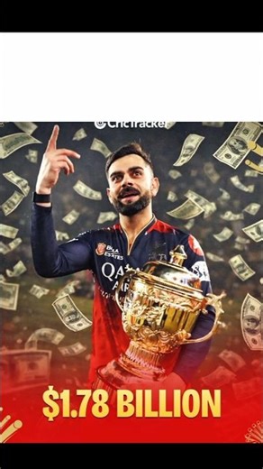 rcb sold 🥶 Aditya Birla Group led 🚀 Royal Challengers Bengaluru officially sold! 🤯