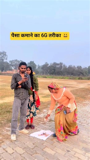 पैसा कमाने का नया तरीका 😃😃🤣90’S Old Hindi Songs🥰 90s Love Song😍 Udit Narayan, Alka Yagnik, Kumar