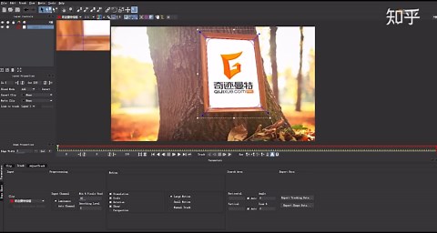 AE教程：Mocha插件的特点和使用方法