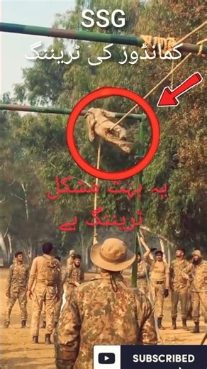 SSG Commando Hard Training 🔥 | Toughest Army Obstacle Course#ytshorts #trending #yt