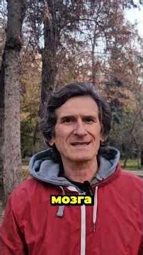 Магний: добавка, которая реально успокаивает мозг