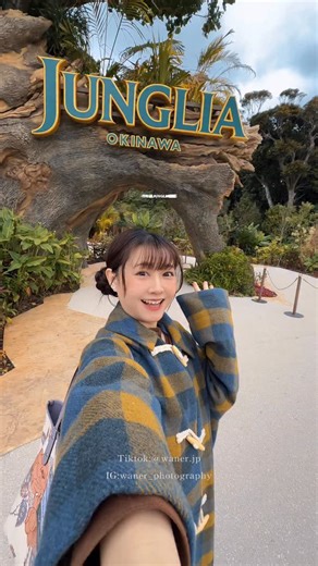 施宛兒waner ｜日本旅行、文化、生活美妝介紹｜ | ✨\沖繩的JUNGLIA值得去嗎/✨ 這次實際走訪 JUNGLIA，整體感受有點複雜但不算失望。老實說票價偏高、可玩的設施數量還不算多，不過幾項設施本身還是蠻有記憶點的。像是 Dinosaur Safari、Buggy Voltage 都滿有臨場感，喜歡刺激感的人可以挑戰... | Instagram