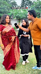208K views · 2.1K reactions | Slap or Kiss 﫲 | Prank zone bd | Facebook