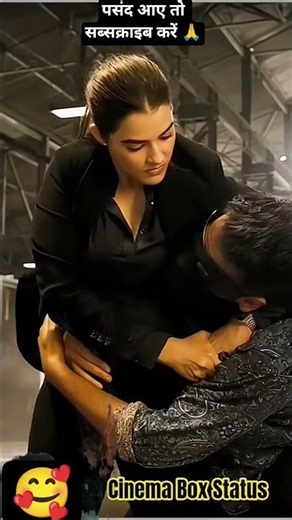 romantic love story ❤️ #youtubeshorts #romantic #funny #viral #youtube #love #bollywood