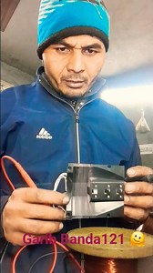 sensar problem check | sensar ka falt check