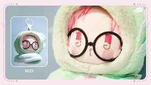 [Hot Item] Alien Stage Sunny Doll Plush Series Blind Box
