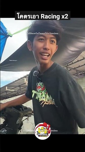 New item, anyone who doesn't know how to use it must see it. Wave style #Wave110i #Wave #Wave110