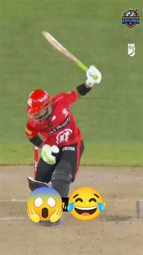 Yeh Cricket Hai Ya Comedy Show? 🤣🏏 Pakistan 😂 #shorts