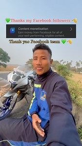 Thanks you Facebook team and my Facebook followers thanks 🙏💚💚🫡 #reelsvideo #shortsvideos #followforfollowback Nobin Brahma Kb Jiten Assam Jkb Vlog Suneswar Cdo Swargiary Anjali Basumatary | Sona Nwng Bwrabwbla