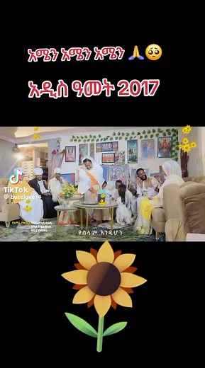 Hana Hana Love (@hana.hana.love3)’s videos with original sound - Hana Hana Love