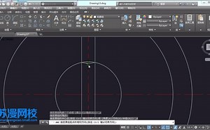 autocad2019零基础从入门到精通