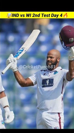 IND VS WI 2ND TEST HIGHLIGHTS/ #shorts