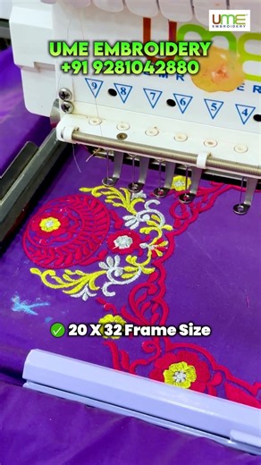 Part Time & Full Time Business కి best Embroidery Machine | UME Embroidery Machines