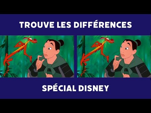 TROUVE LES 5 DIFFÉRENCES ! (99% VONT ÉCHOUER) SPÉCIAL DISNEY