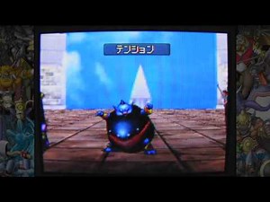 【DQMJ2P】 最強マスター決定戦 無差別級 公式モンスター戦