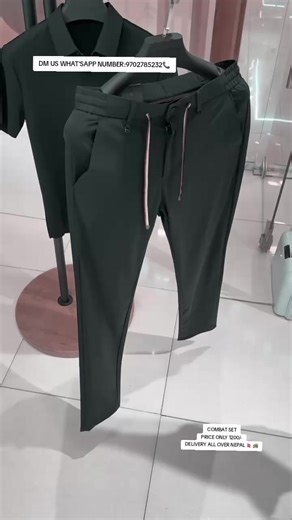 Combat Set Available for Just 1200/- | Order Now!