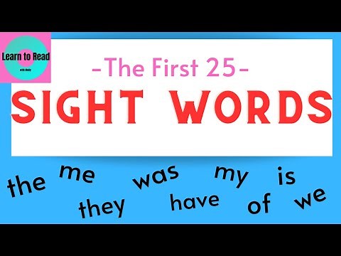 Sight Words / First 25 Sight Words / Level 1 Sight Words / Kindergarten Sight Words / Heart Words
