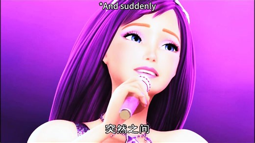 【中英字幕|1080P】《Here I Am+Princesses Just Want to Have Fun》-芭比之歌星公主