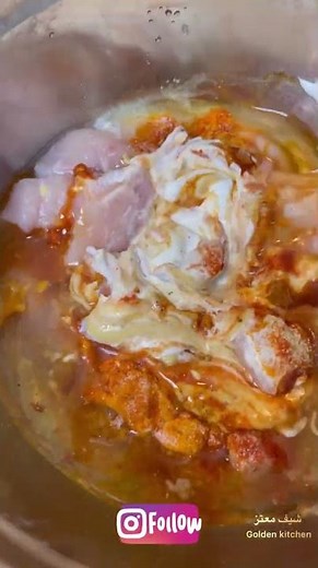 اطيب و أسهل طريقة تكة دجاج رح تاكلوها بحياتكم bästa kycklingspett recept