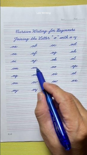 Cursive Writing for Beginners | Joining Letter "p" with a–z | Cursive Handwriting Practice | abcd |
